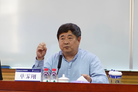 单霁翔
故宫学院院长
故宫博物院原院长
中国文化和旅游部原党组成员